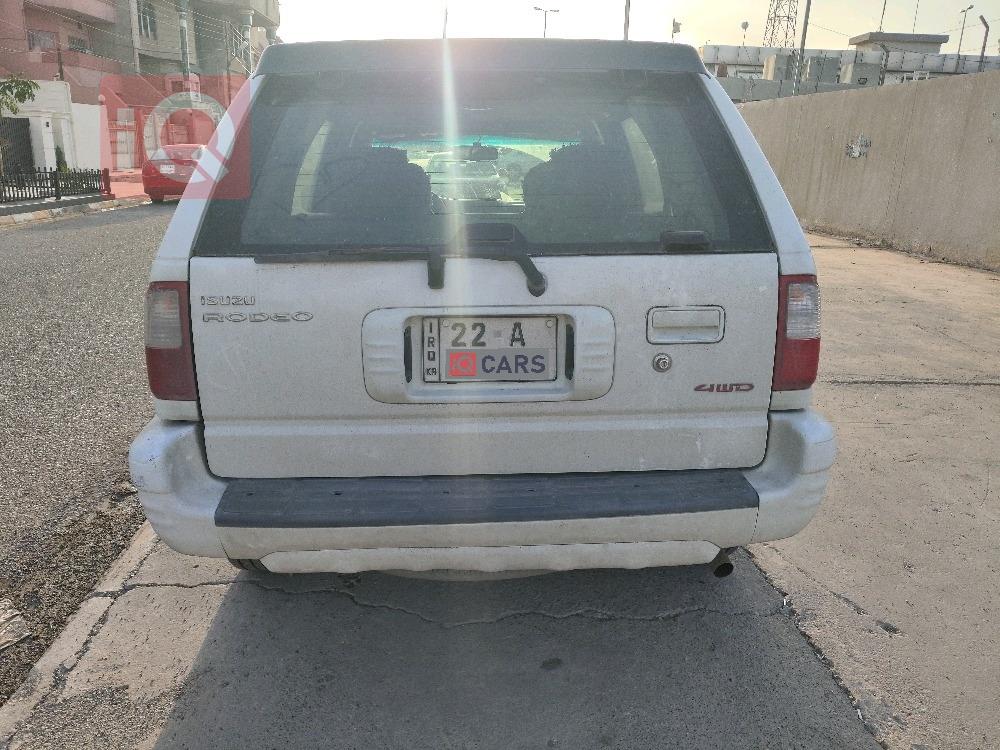 اسوزو روديو